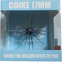 Amazon.co.jp: ハイドアップ ワーム コイケ 17mm #111 チャート