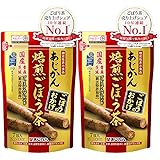【機能性表示食品】【公式】あじかん焙煎ごぼう茶プレミアムブレンドごぼうのおかげ14包（7包×2袋） (1包で1.2L分／14包で約16.8L分）