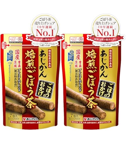 Amazon | ごぼう茶の提唱者 南雲吉則博士が推奨するあじかんのごぼう茶