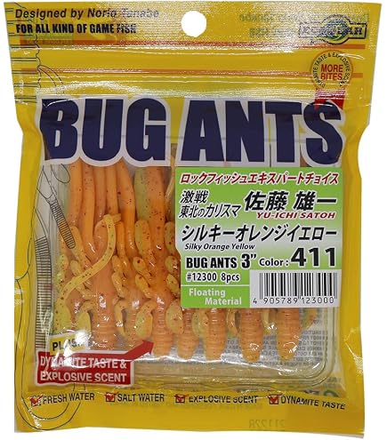 Amazon.co.jp: エコギア(Ecogear) ワーム リングマックス パワー