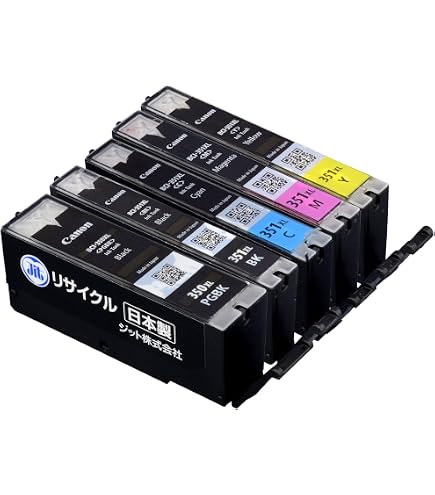 Amazon.co.jp: キヤノン 日用品 パソコン・周辺機器 A3ノビ対応カラー