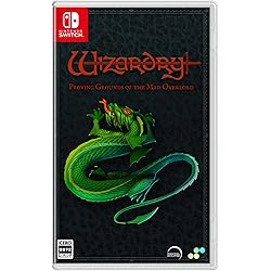 Amazon.co.jp: Wizardry外伝 五つの試練 コレクターズエディション