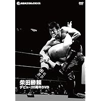 Amazon.co.jp: PRO-WRESTLING NOAH VS 新日本プロレス [DVD
