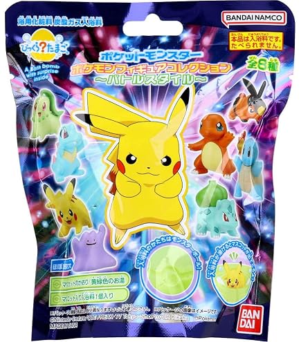 Amazon.co.jp: バンダイ(BANDAI) びっくらたまご ポケットモンスター