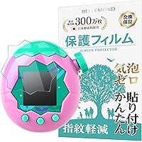 Amazon.co.jp: たまごっちパラダイス パーフェクト ガイド