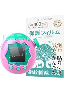 Amazon.co.jp: たまごっちパラダイス パーフェクト ガイド : 小学館