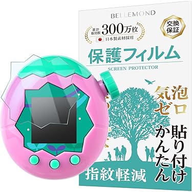 Amazon.co.jp 売れ筋ランキング: 子供用タブレット用アクセサリ の中で