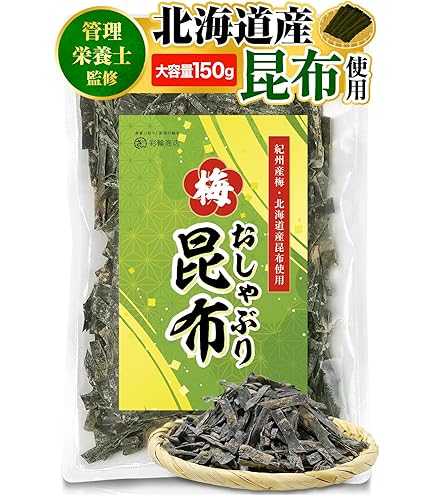 Amazon | くらこん お徳用 塩こん部長のおしゃぶり昆布 梅 27g×10個入