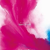 Amazon.co.jp: Corrupted Carnival [APAS-01]: ミュージック
