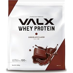 バルクス ホエイ プロテイン チョコレート風味 Produced by 山本義徳 VALX 1kg