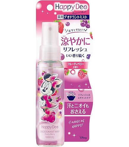 Amazon | マンダム ハッピーデオ デオドラントミスト アイスダウン
