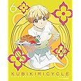 クビキリサイクル 青色サヴァンと戯言遣い 6(完全生産限定版) [Blu-ray]