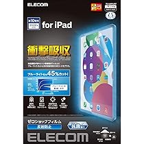 Amazon.co.jp: エレコム iPad 第11世代 A16 11インチ (2025) 10.9