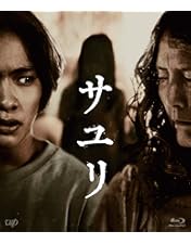 Amazon.co.jp: コワすぎ！ コアすぎ‼ Blu-ray BOX【初回限定生産