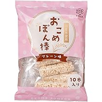 こめぽん genmaipon01-p3p.jpg