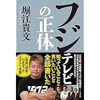 【絶版本】コーンブレッドの本 : レシピに恋したラブストーリー 絶版本】コーンブレッドの本 : レシピに恋したラブストーリー