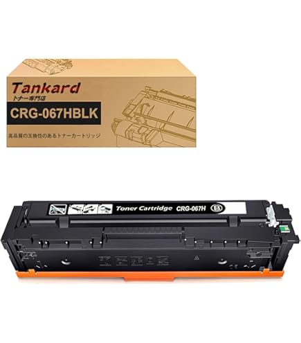 Amazon | リコー RICOH SP ドラムユニット ブラック C350 | リコー