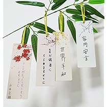 短冊　七葉 71boewxbRJL._AC_UL210_SR210,