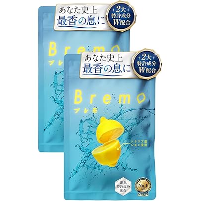 Amazon.co.jp: ブレモ Bremo 30粒 口臭 タブレット エチケット