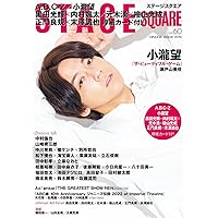 FINEBOYS(ファインボーイズ) 2022年 02 月号 [SNAPでわかった