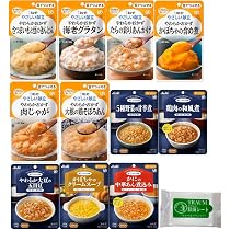Amazon.co.jp: 介護食 まんぷく日和 やさしい献立 区分3 舌でつぶせる