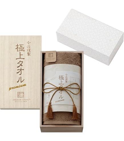 Amazon｜絹謹製 匠のしるし シルク混綿毛布2枚セット (木箱入) SK20022