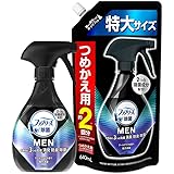 【まとめ買い】ファブリーズメン 除菌消臭スプレー 布用 クールアクアの香り 本体 370mL + 詰め替え 特大 640mL