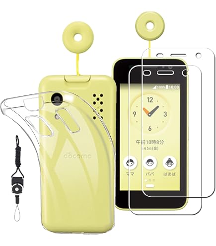 Amazon.co.jp: キッズケータイ KY-41C ケース TPU (シリコン のような