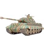 タミヤ 1/35 ミリタリーミニチュアシリーズ ドイツ陸軍 重戦車 キング