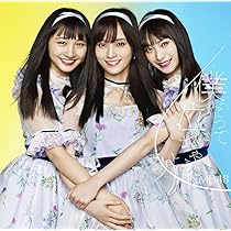 山本彩 生写真 僕だって泣いちゃうよ イベント AB 2種コンプリート 山本彩 生写真 僕だって泣いちゃうよ イベント AB 2種コンプリート