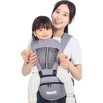 Amazon.co.jp: 【ninaruママベスト2024年受賞】 (ケラッタ) ヒップ