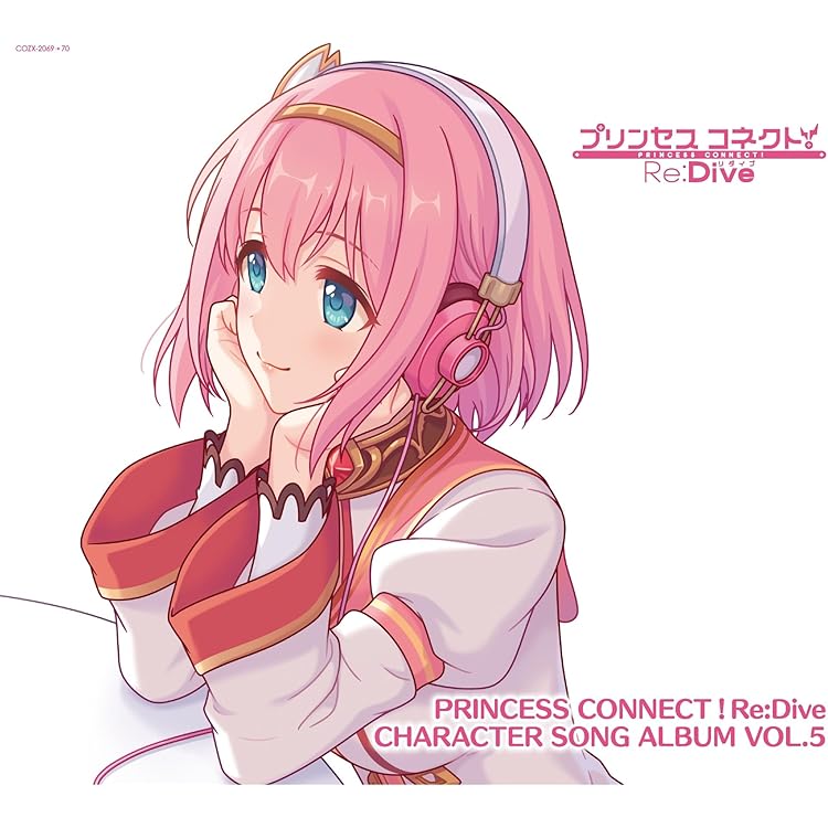 Amazon | PRINCESS CONNECT！Re:Dive CHARACTER SONG ALBUM VOL.6