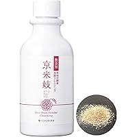 米ぬか酵素洗顔クレンジング ハッピークレンズ 80g 5本セット　新品 楽天市場】米ぬか酵素洗顔クレンジング ハッピークレンズ80g