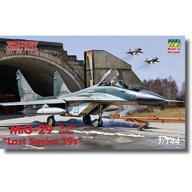 Amazon.co.jp 最新リリース: 既成モデル航空機 の新着ランキングです。