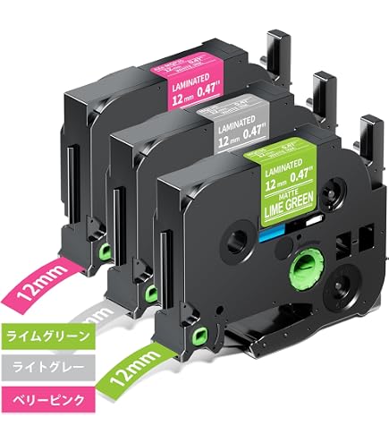 Amazon | Nineleaf 12mm 互換 TZe 131 TZe 231 TZe 431 TZe 531 TZe