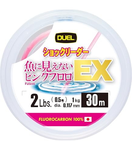Amazon | シマノ(SHIMANO) リールオイルスプレー 60ml SP-013A