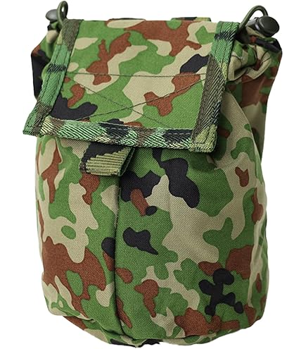 Amazon.co.jp: MAXTACS 陸自迷彩オープントップ W3連マガジンポーチ