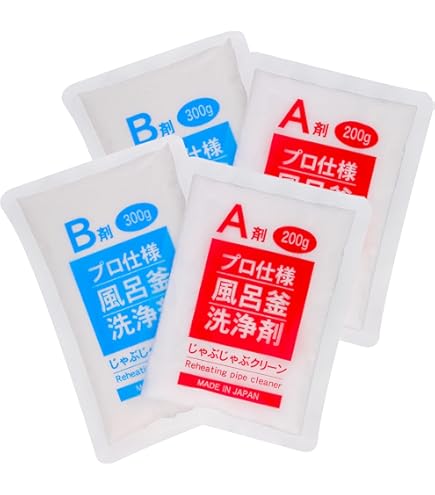 じゃぶじゃぶクリーン21個 Amazon | 【生産終了品】じゃぶじゃぶクリーン | おそうじ専科 | 風呂