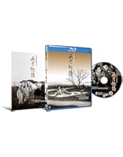 溝口健二 大映作品集 vol.2 1954-1956〈5枚組〉 Amazon.co.jp: 溝口