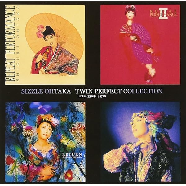 Amazon | 恋文 | おおたか静流, 吉井勇, 浜口庫之助, DURRILL JOHN