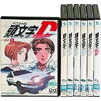 Amazon.co.jp: 頭文字 イニシャル D Fifth Stage [レンタル落ち] 全7巻