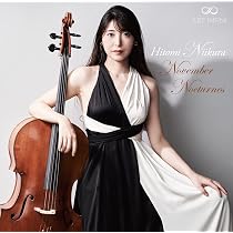 【中古】［CD］祈り?チェロとハープ珠玉の名曲集 Amazon.co.jp: 新倉瞳/祈り〜チェロとハープ珠玉の名曲集: ミュージック