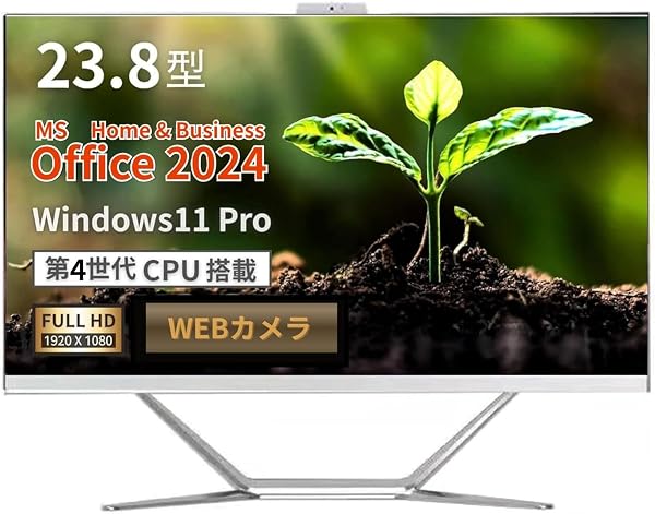 【MS Office H&B 2024】wajun 一体型PC Pro-X10/Core i5-4200M/Win11 Pro/WEBカメラ/wajunのWIFI/Bluetooth/HDMI/16GB/512GB SSD-260501 - 1