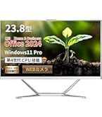 Amazon.co.jp: 【整備済み品】 Dell 一体型 PC Optiplex 7460/7470 AIO