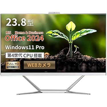 ◆ 23.8ｲﾝﾁ モニター1体型デスクトップ / Windows11 / Office ◆ 新品 一体型パソコン デスクトップパソコン XS24D 24型 IPSフルHD