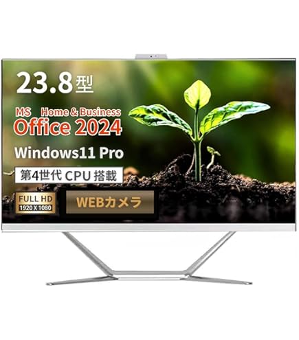 Amazon.co.jp: VETESA 一体型PC 22型フルHD/IPSパネル/Win 11/MS