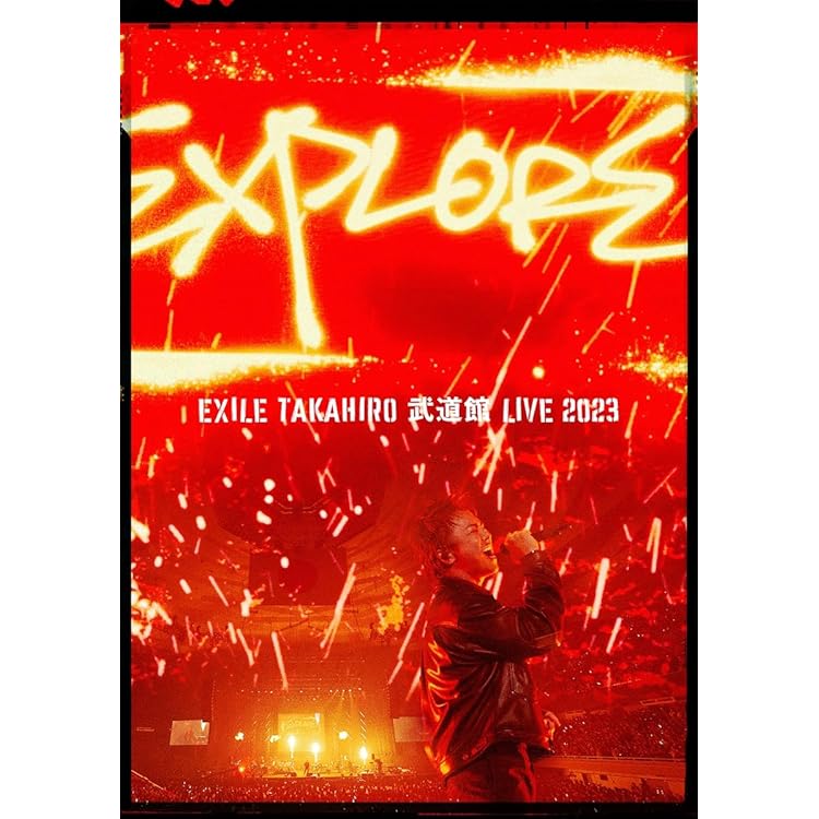 Amazon.co.jp: EXPLORE(3AL+3DVD) - EXILE TAKAHIRO: ミュージック