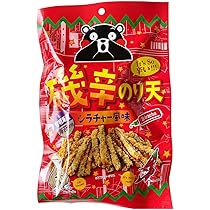 のり（感謝） Amazon | マルアイ(Maruai) 式辞用紙 奉書風 プリンタ 対応 A4