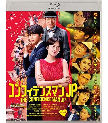 ブラッディ・マンデイ シーズン2 DVD-BOX〈6枚組〉新品 三浦春馬 佐藤健 ブラッディ・マンデイ シーズン2 DVD-BOX（6枚組）通常仕様版