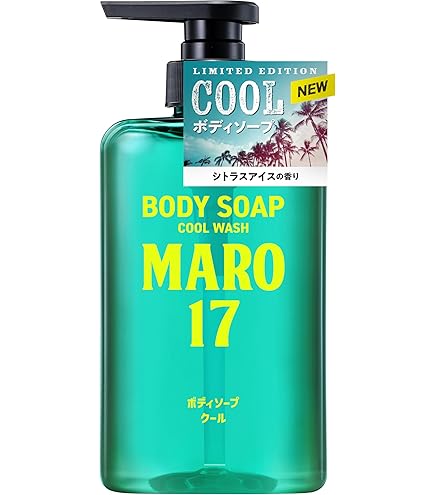Amazon | エイトザタラソ ユー CBD＆リフレッシング カーム 美容液